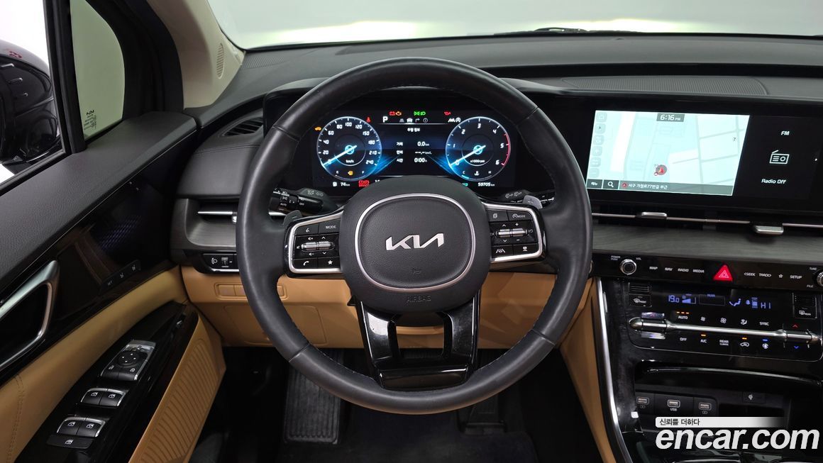 Kia Canival 2023
