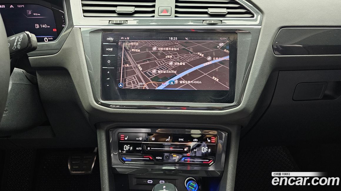 Volkswagen Tiguan 2021