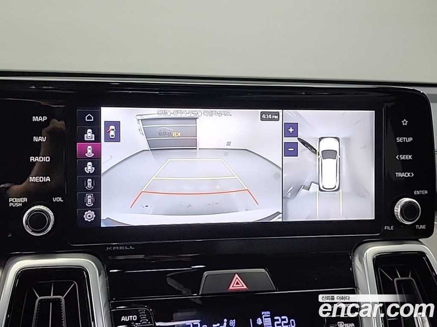 Kia Sorento 2022