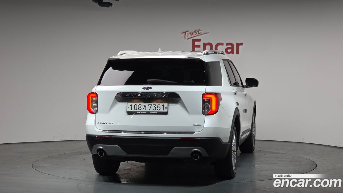 Ford Explorer 2020