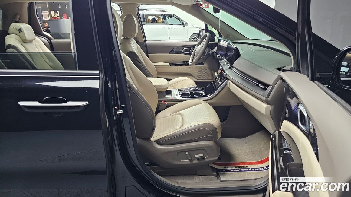 Kia Canival 2023