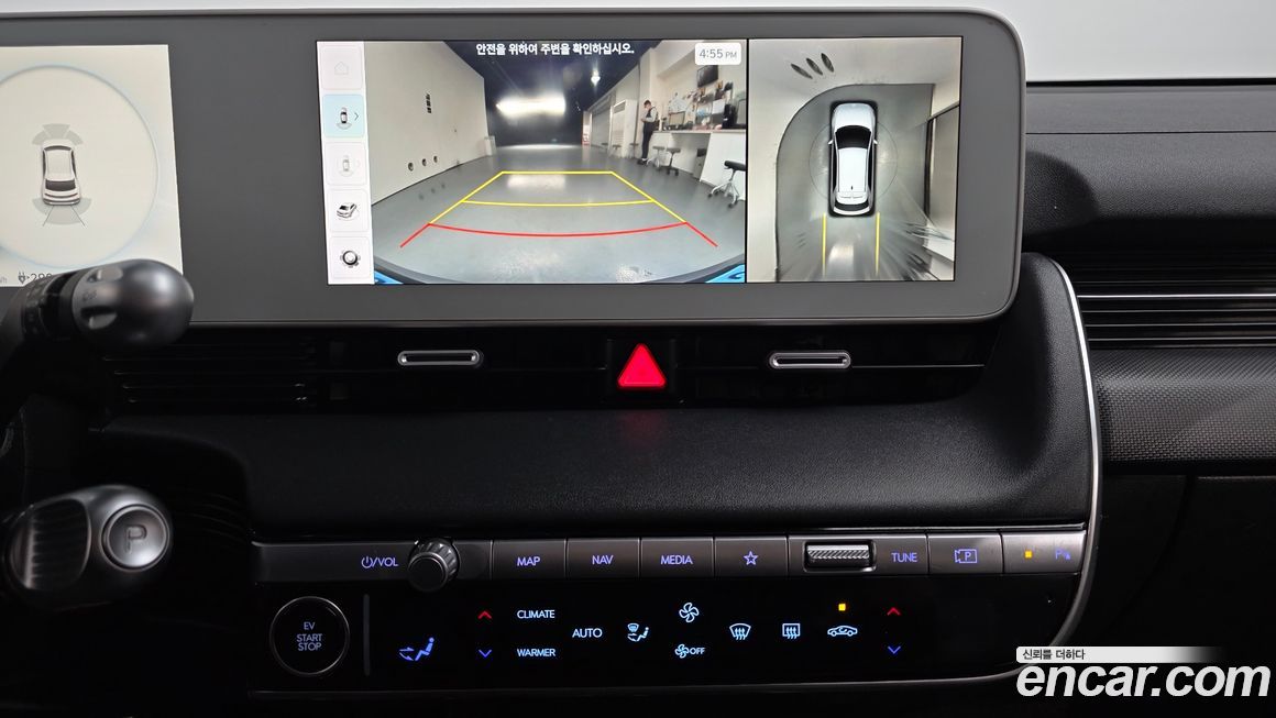 Hyundai Ioniq5 2022