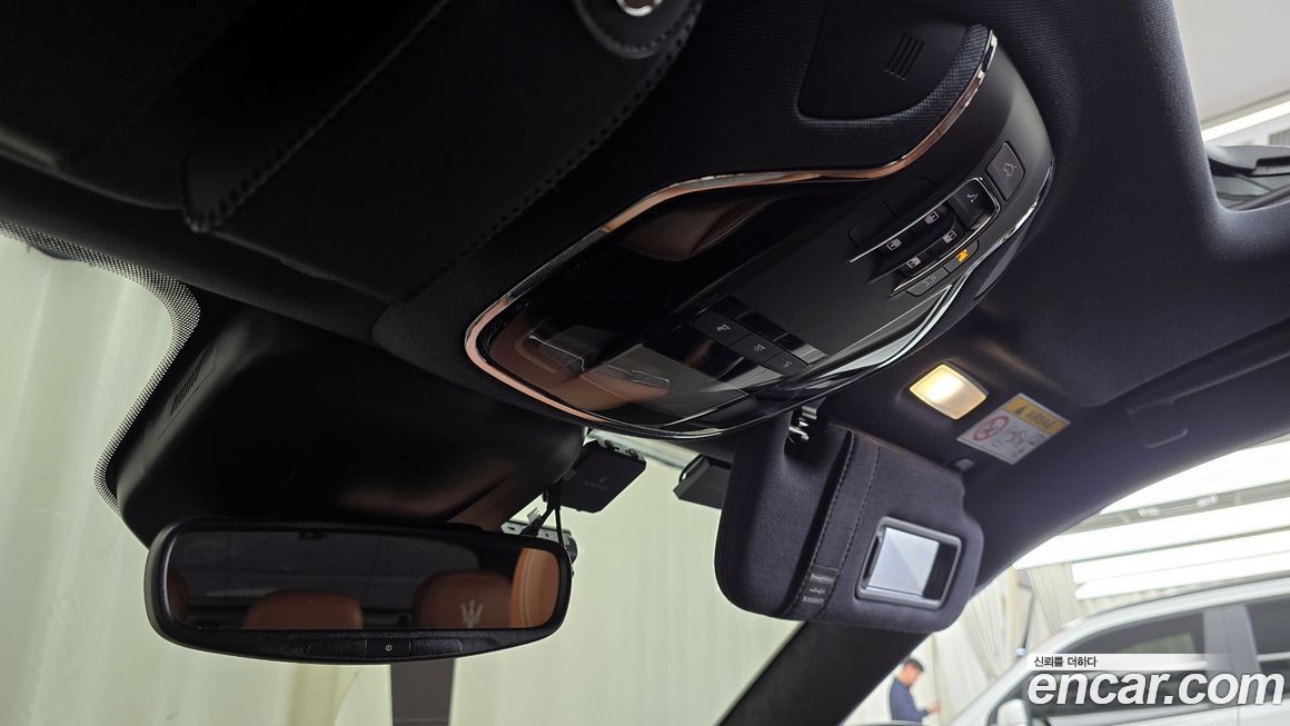 Maserati Levante 2020