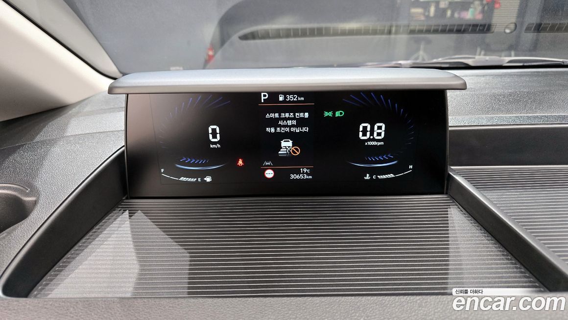 Hyundai Staria 2023
