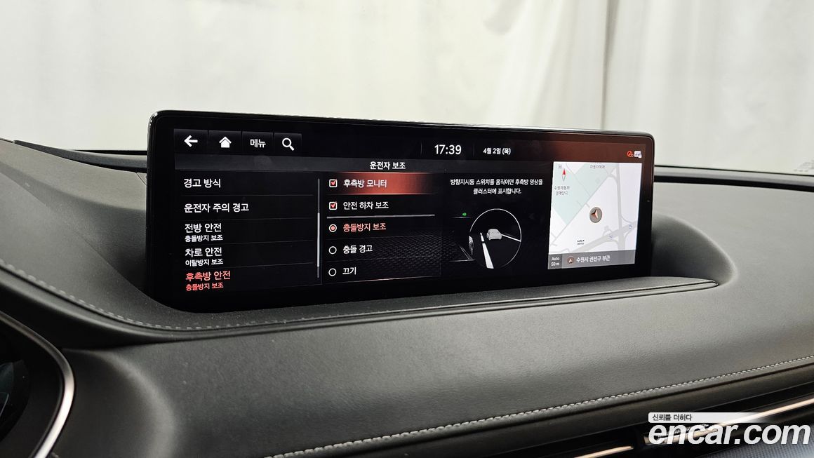 Genesis G80 2021