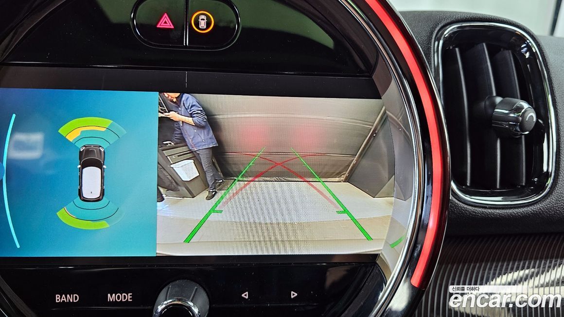 Mini Countryman 2023