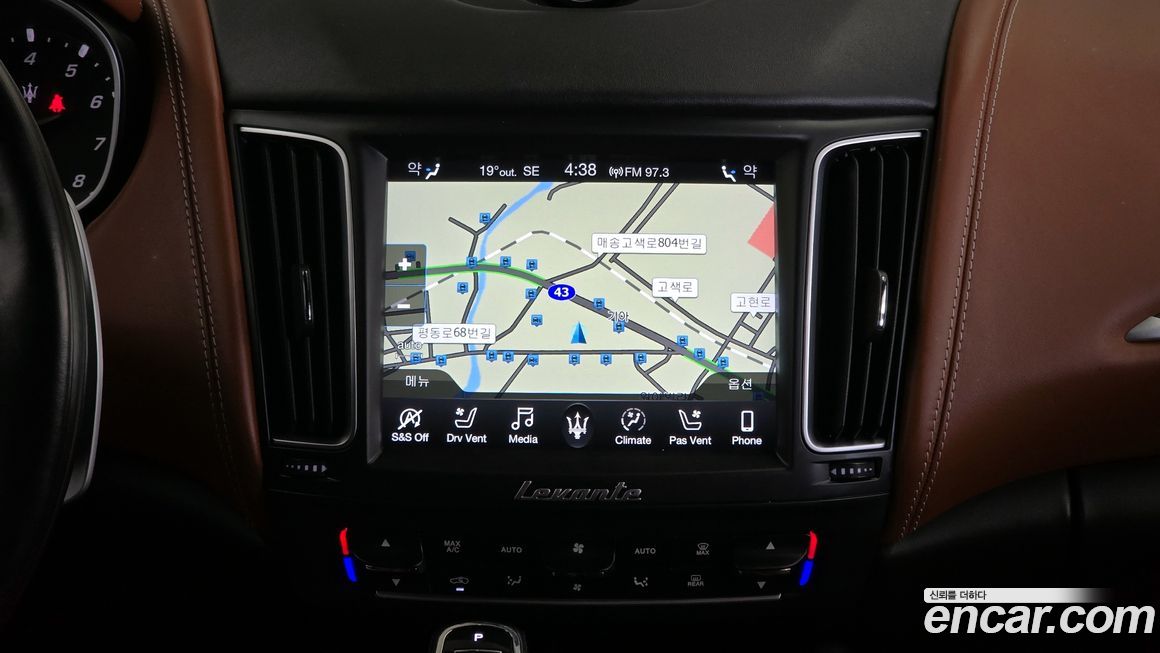 Maserati Levante 2020