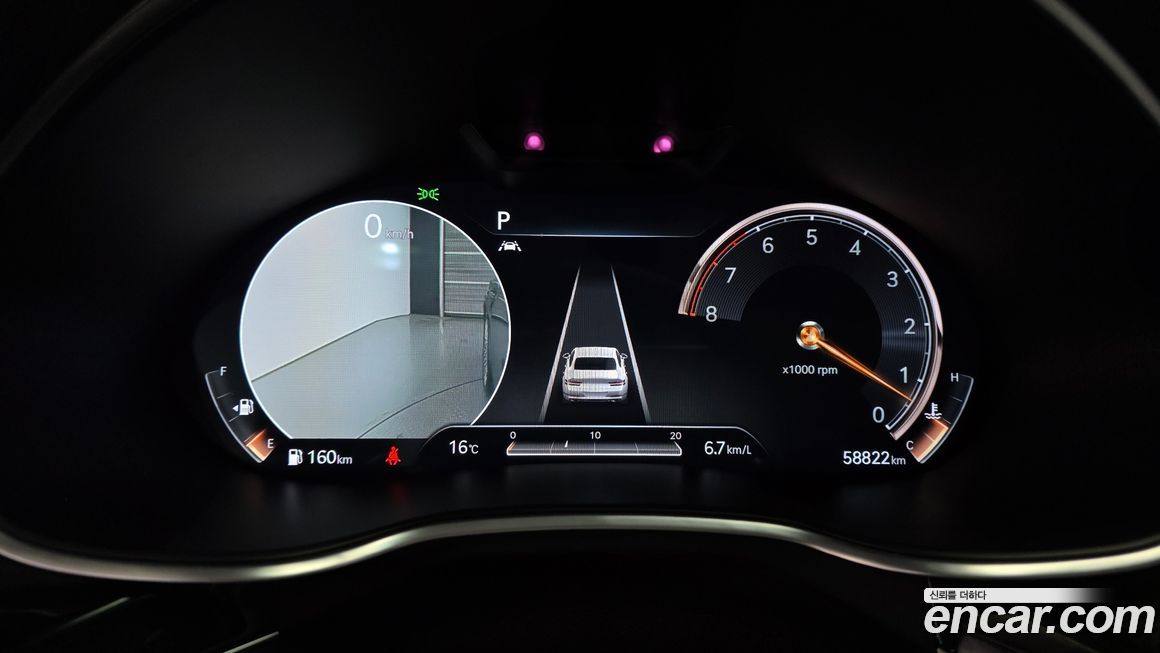 Genesis G80 2021