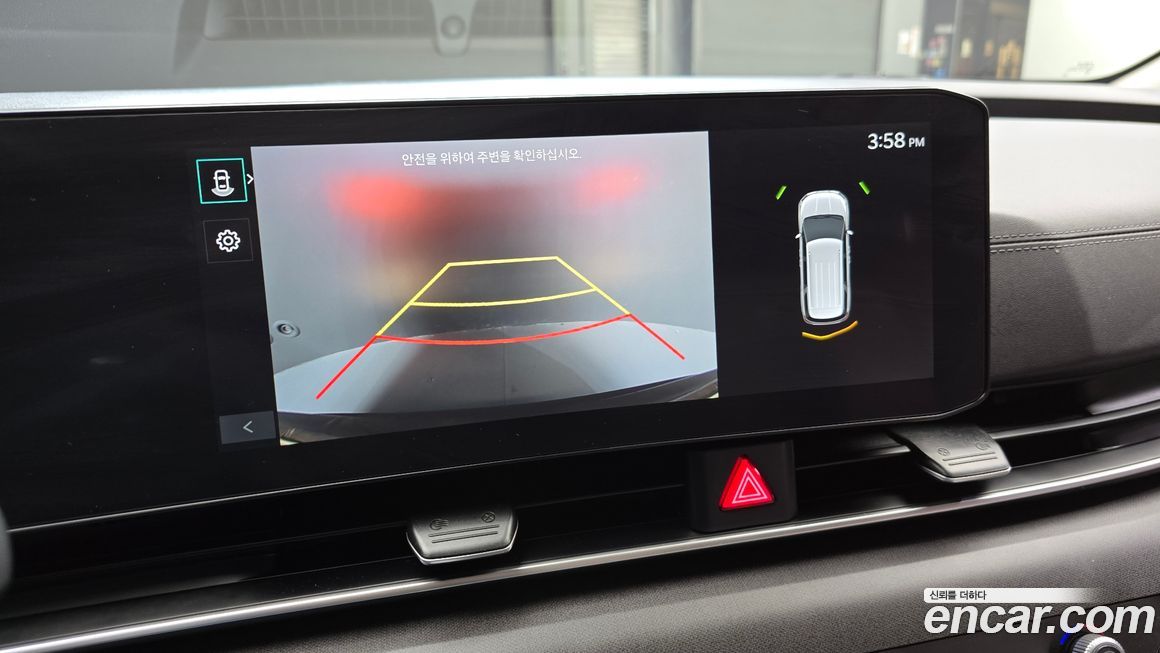 Kia Canival 2024