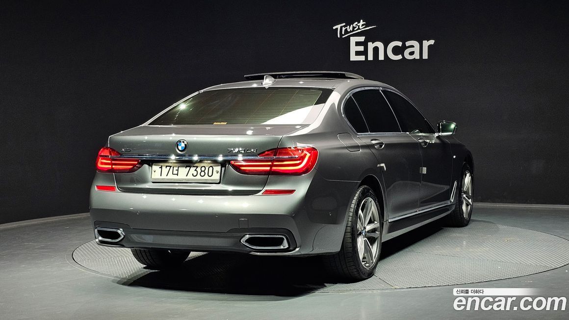 BMW 7-Series 2017