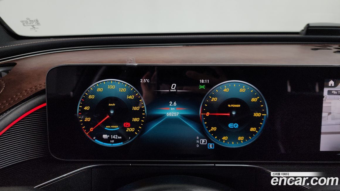 Mercedes-Benz EQC 2020