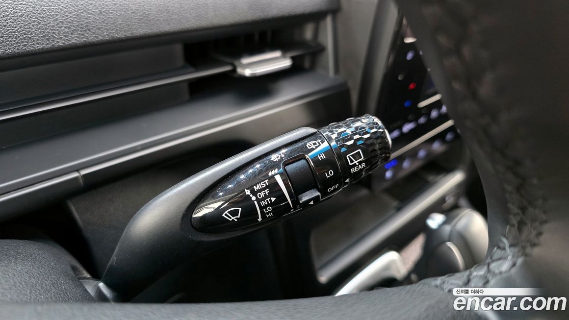 Hyundai Staria 2023