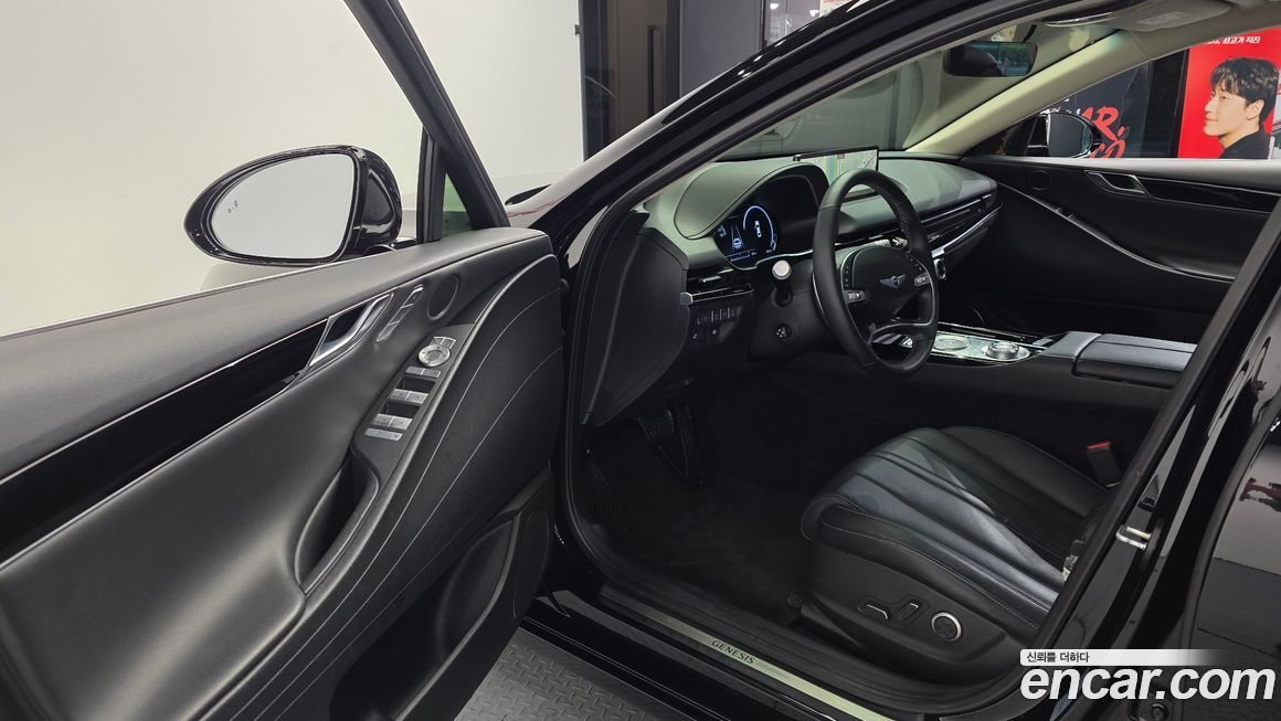 Genesis G80 2021