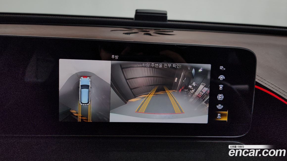 Mercedes-Benz EQC 2020