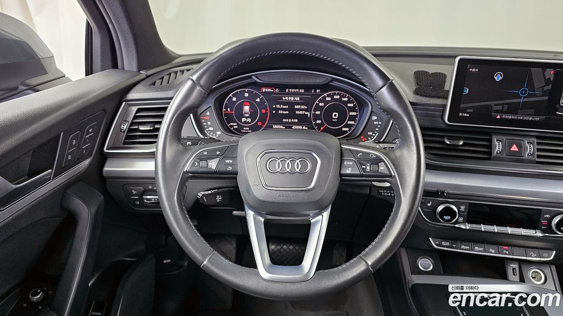 Audi Q5 2020