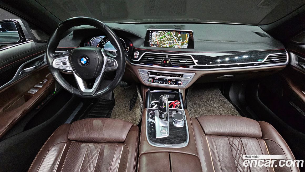 BMW 7-Series 2017
