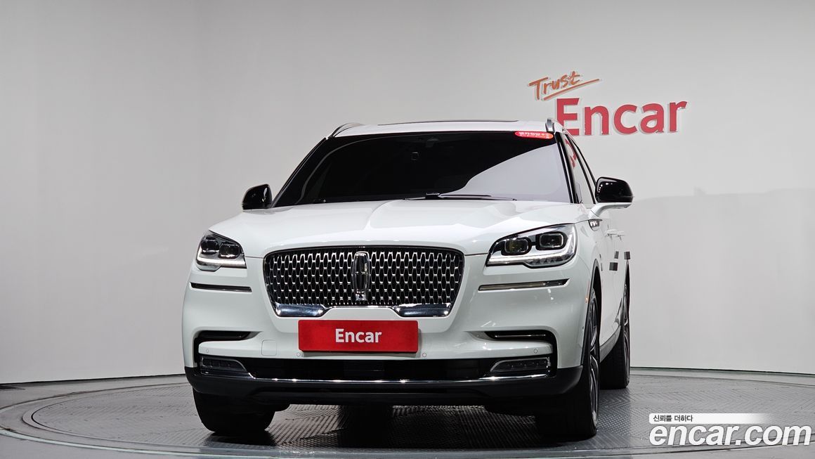 Lincoln Aviator 2021