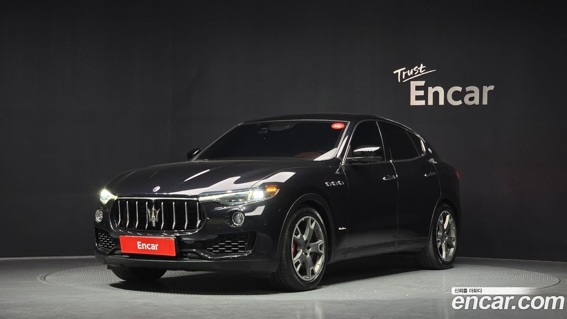 Maserati Levante 2020