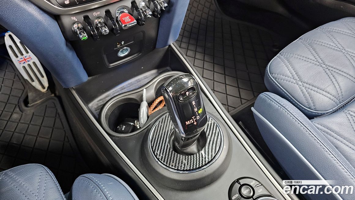 Mini Countryman 2023