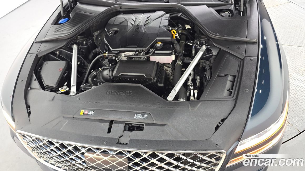 Genesis G80 2022