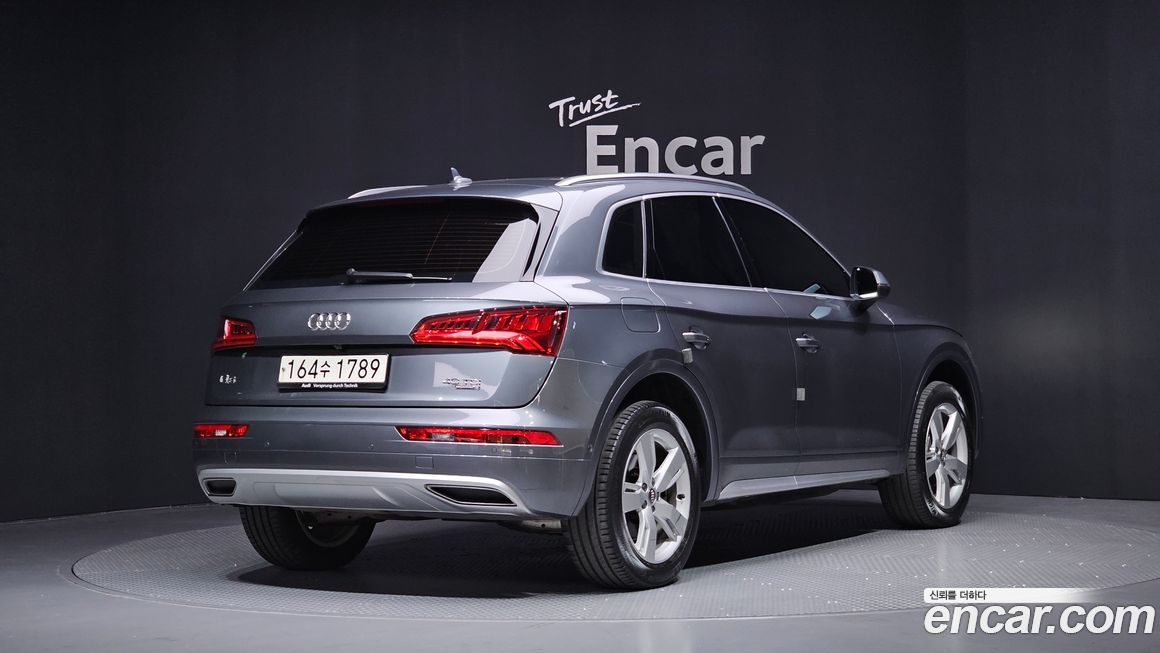 Audi Q5 2020