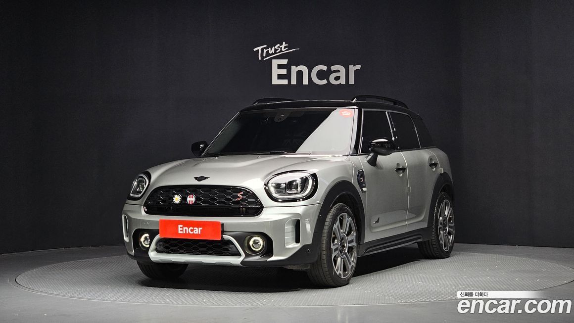 Mini Countryman 2023