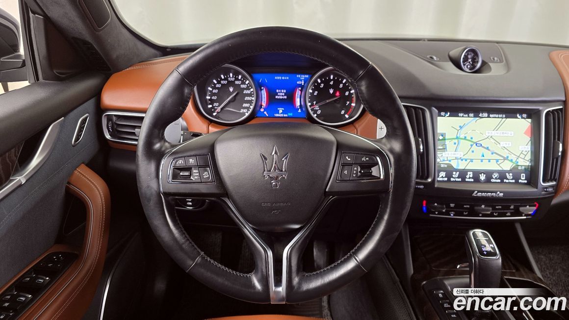 Maserati Levante 2020
