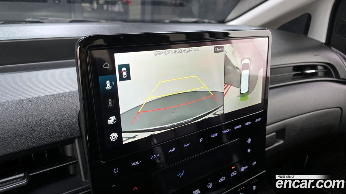 Hyundai Staria 2023