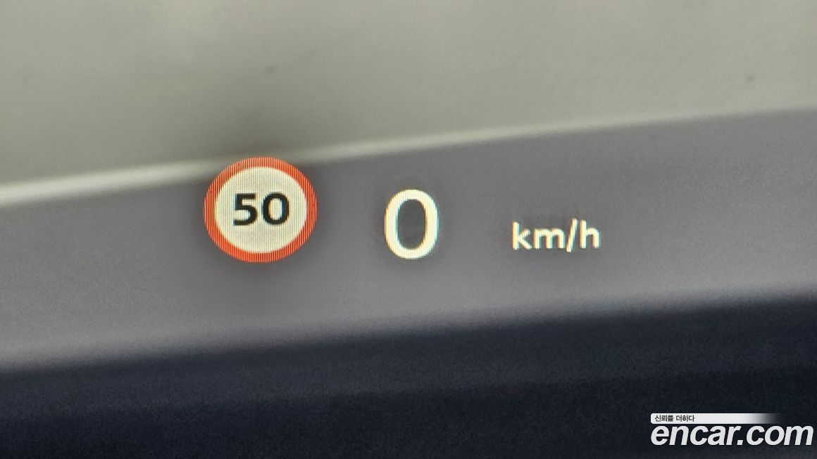 Mini Countryman 2023