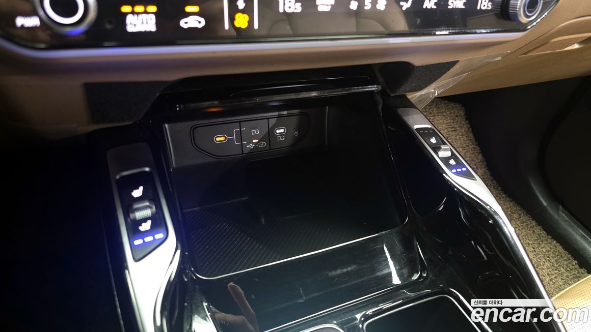 Kia Sorento 2025