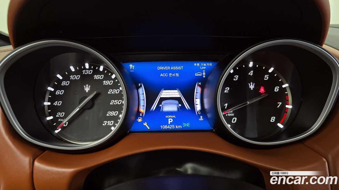 Maserati Levante 2020