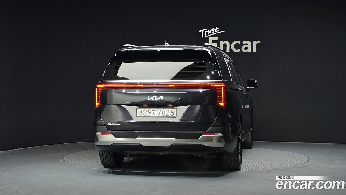 Kia Canival 2024