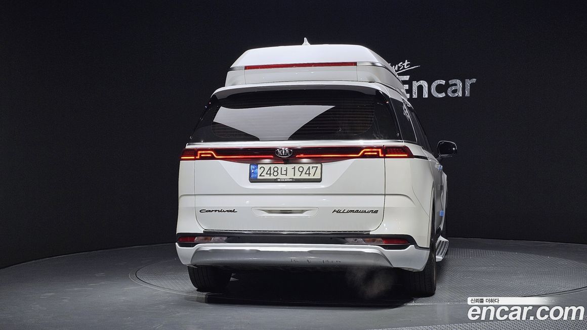 Kia Canival 2021