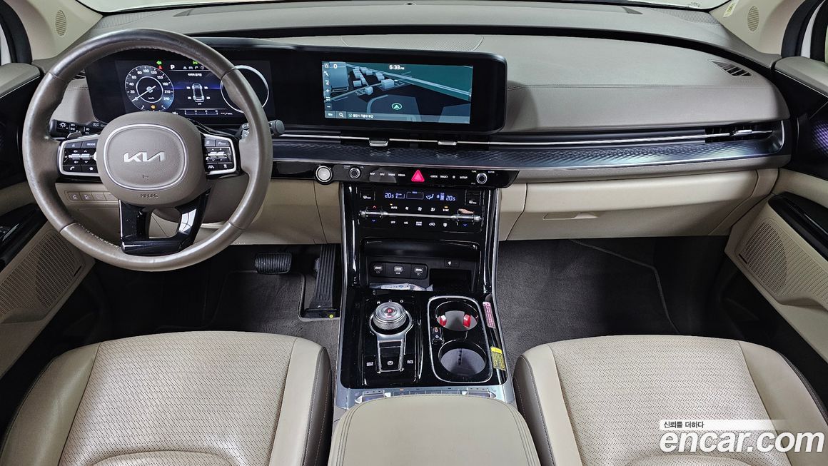 Kia Canival 2023