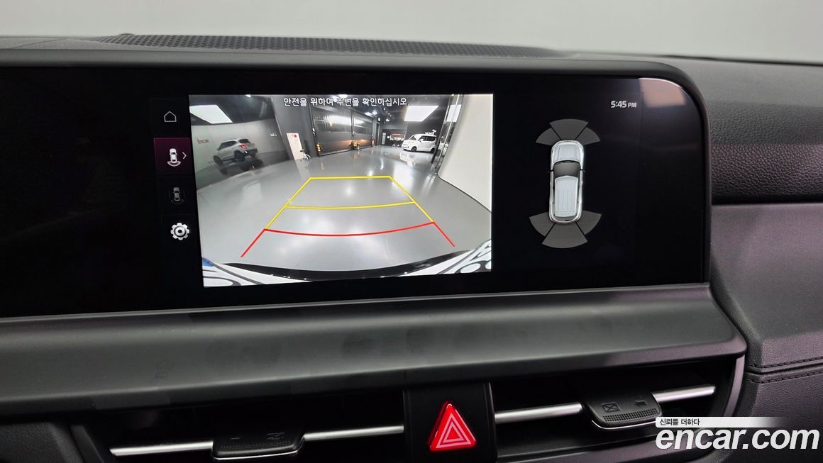 Kia Seltos 2023