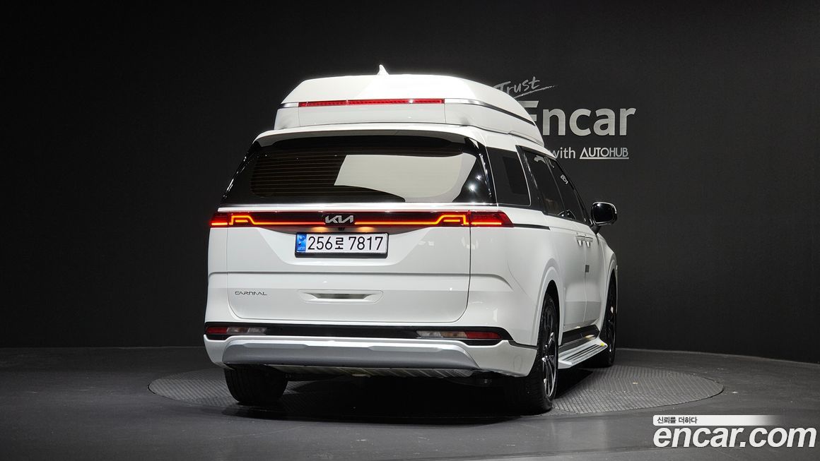 Kia Canival 2023