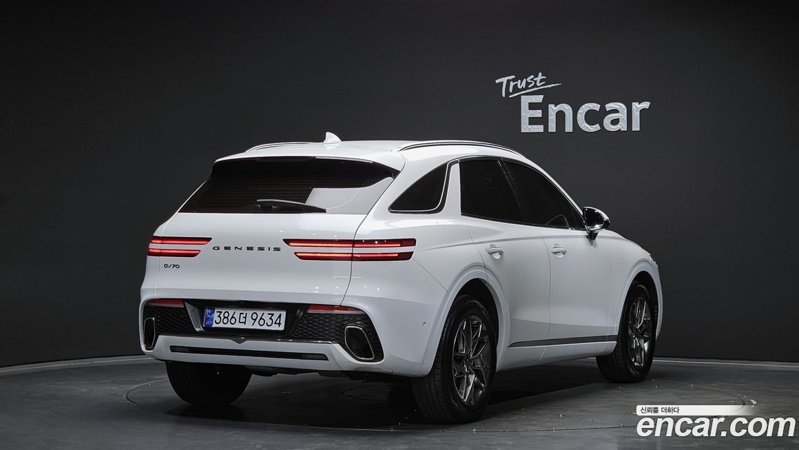 Genesis GV70 2022