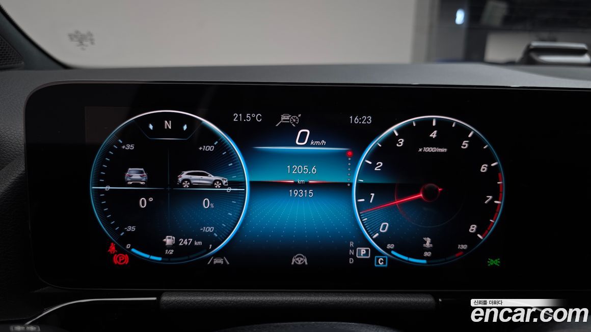 Mercedes-Benz GLA-Class 2023