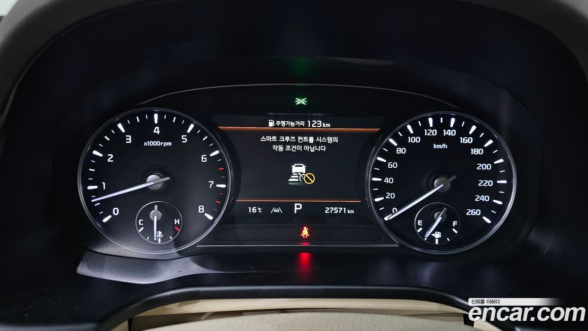 Kia K9 2022