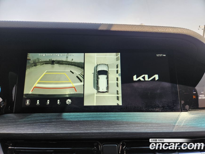 Kia Mohave 2022