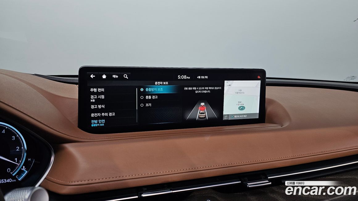 Genesis G80 2021