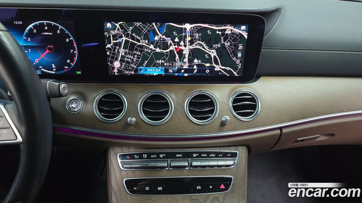 Mercedes-Benz E-Class 2021
