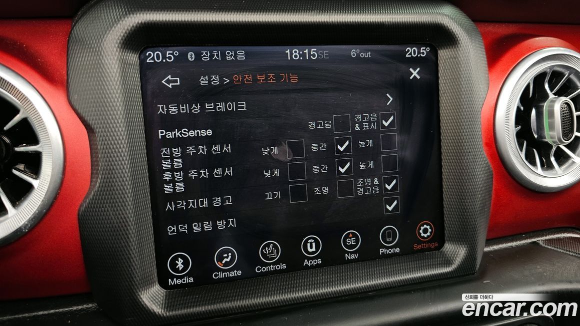 Jeep Wrangler 2019