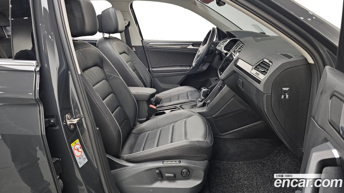 Volkswagen Tiguan 2021