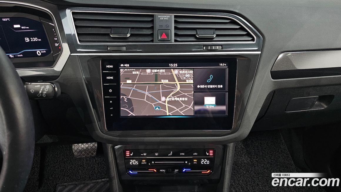 Volkswagen Tiguan 2021