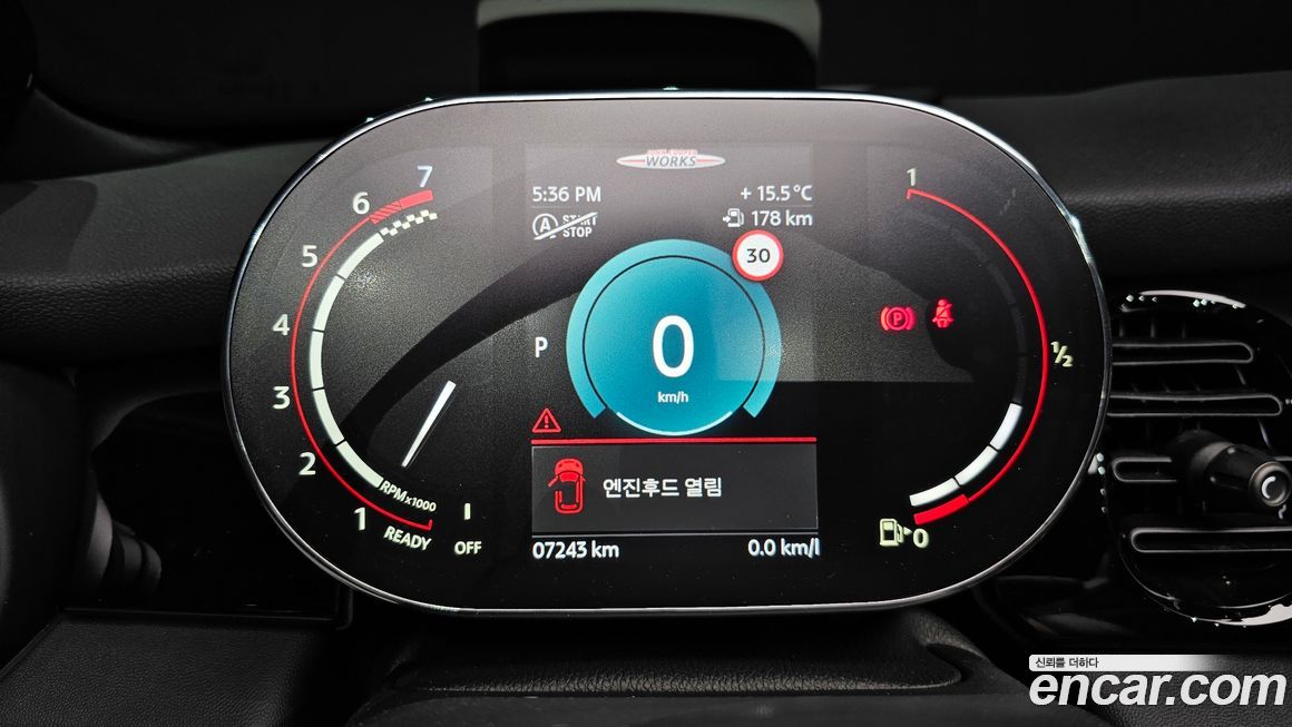 Mini Cooper Convertible 2024