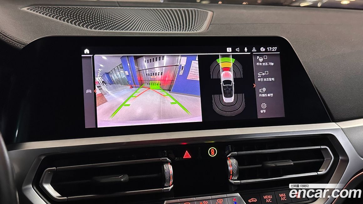 BMW 4-Series 2022
