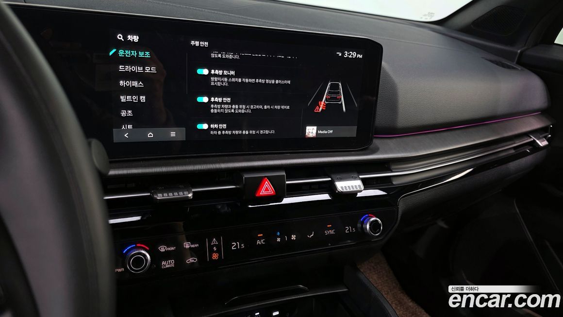 Kia Sportage 2026