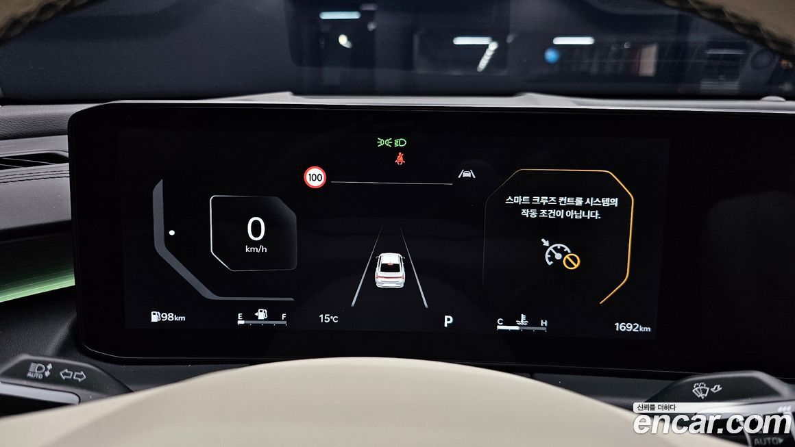Kia K8 2026