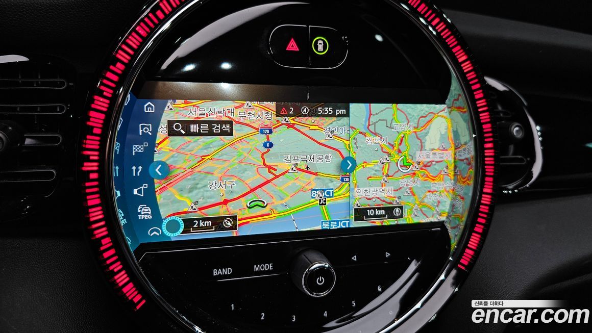 Mini Cooper Convertible 2024